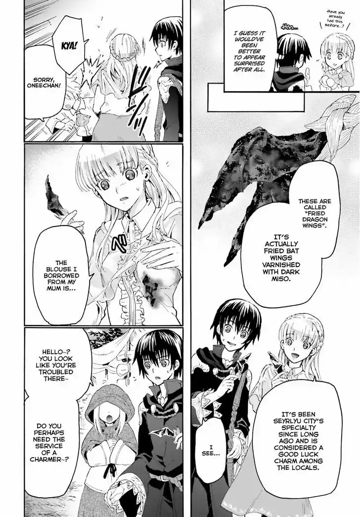 Death March kara Hajimaru Isekai Kyousoukyoku 4