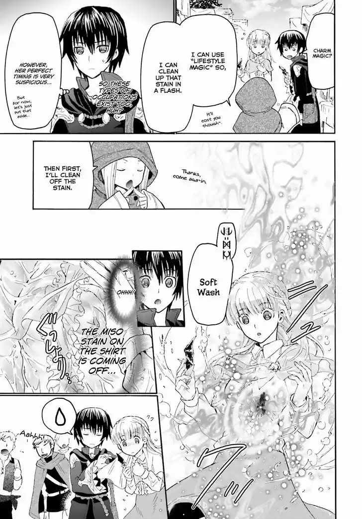 Death March kara Hajimaru Isekai Kyousoukyoku 4