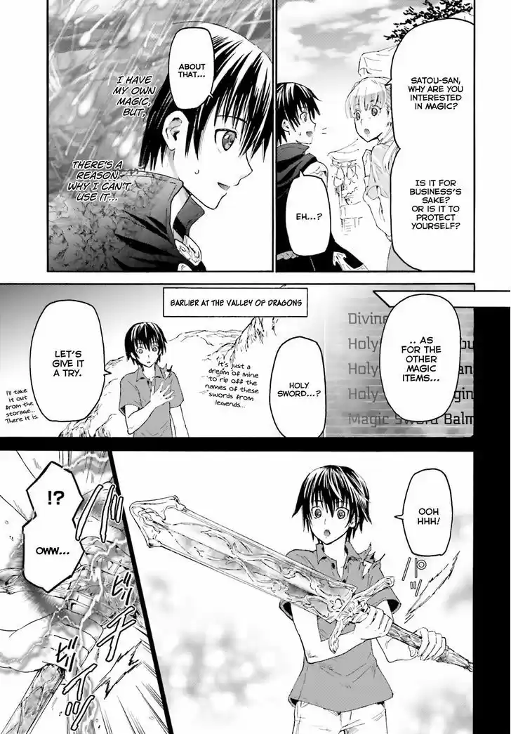 Death March kara Hajimaru Isekai Kyousoukyoku 4