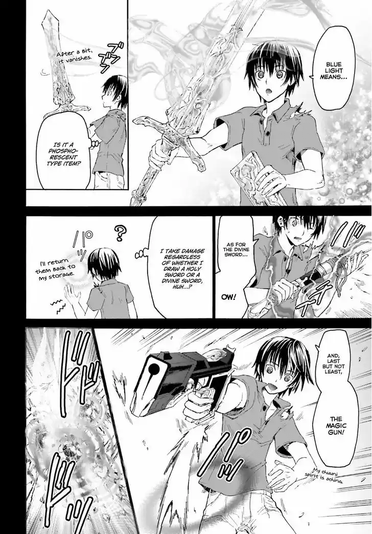 Death March kara Hajimaru Isekai Kyousoukyoku 4