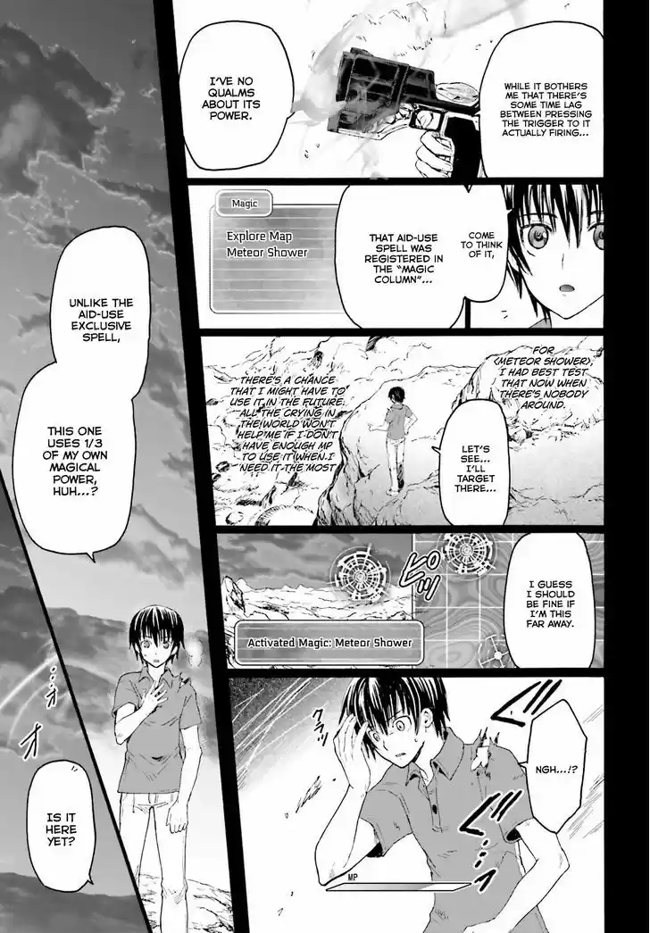 Death March kara Hajimaru Isekai Kyousoukyoku 4