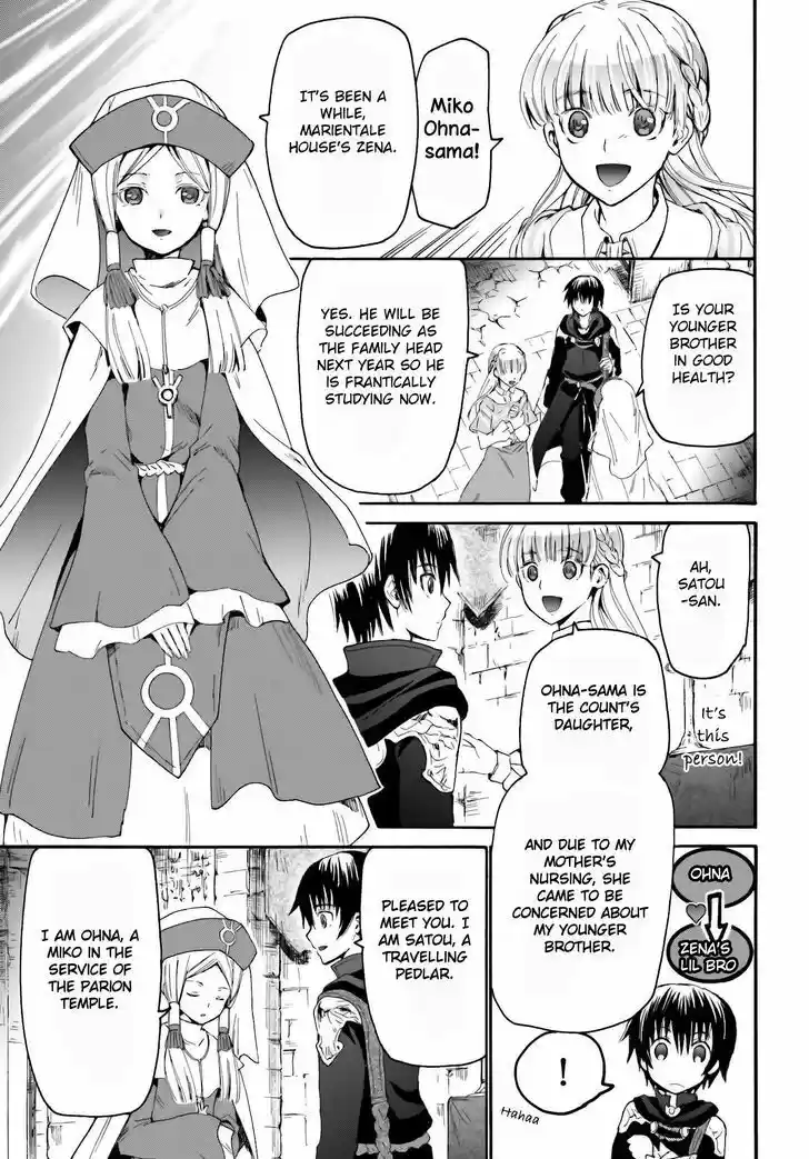 Death March kara Hajimaru Isekai Kyousoukyoku 5