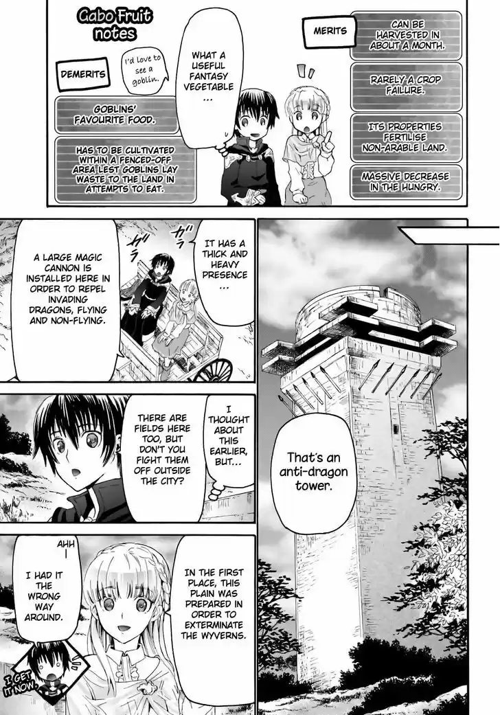 Death March kara Hajimaru Isekai Kyousoukyoku 5