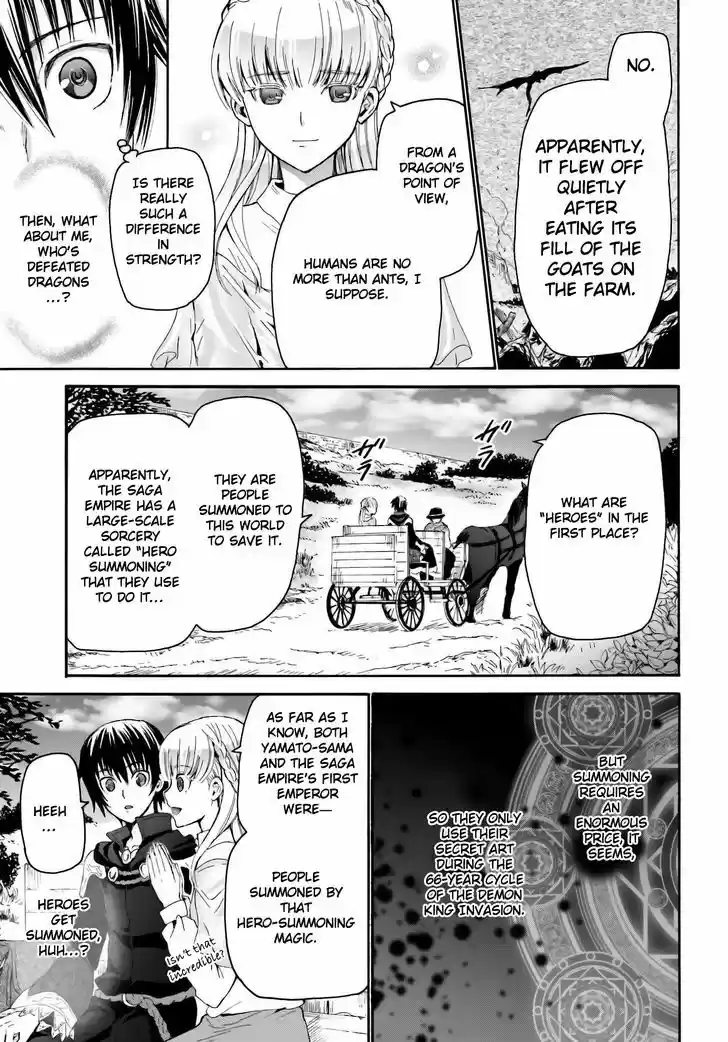 Death March kara Hajimaru Isekai Kyousoukyoku 5