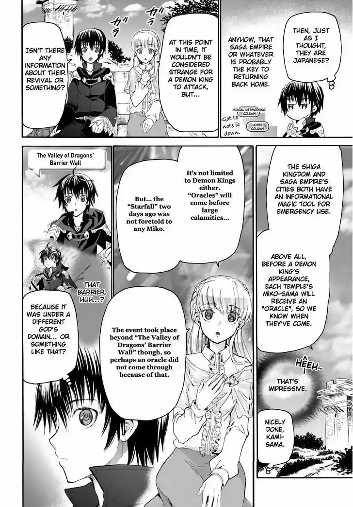 Death March kara Hajimaru Isekai Kyousoukyoku 5