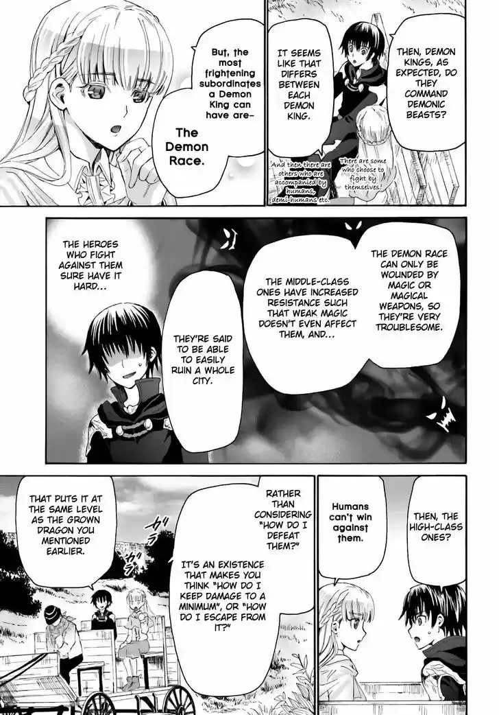 Death March kara Hajimaru Isekai Kyousoukyoku 5