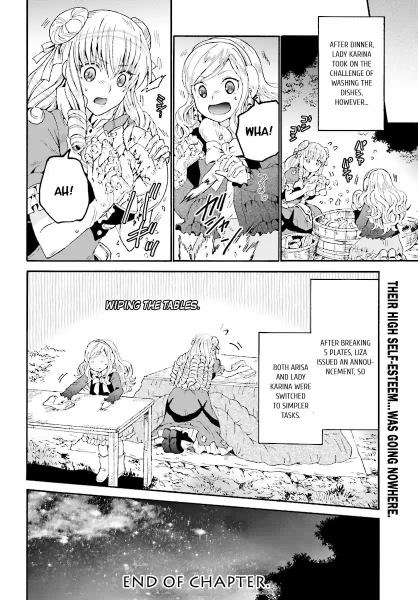 Death March kara Hajimaru Isekai Kyousoukyoku 52