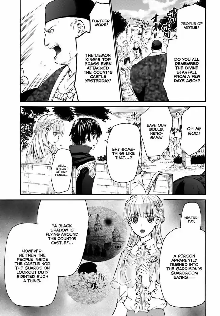 Death March kara Hajimaru Isekai Kyousoukyoku 6