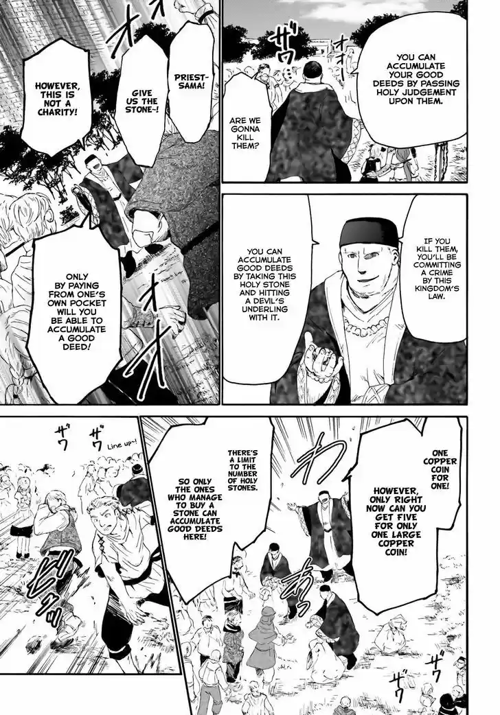 Death March kara Hajimaru Isekai Kyousoukyoku 6