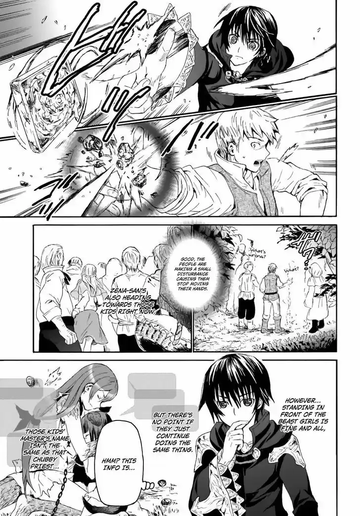 Death March kara Hajimaru Isekai Kyousoukyoku 6