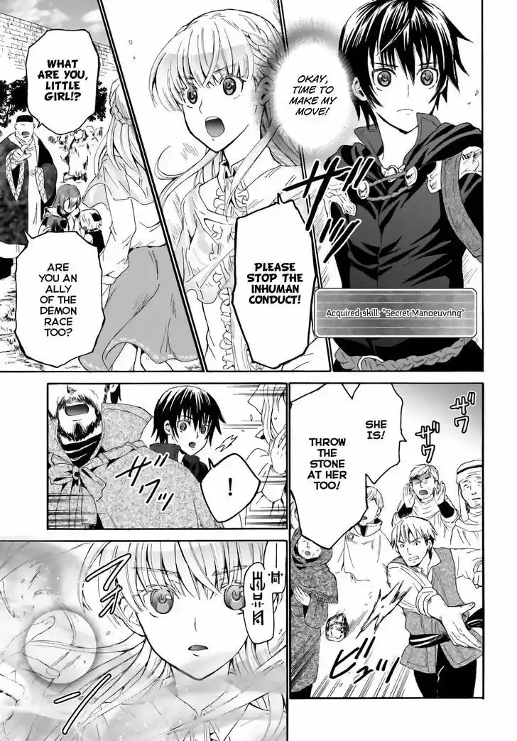 Death March kara Hajimaru Isekai Kyousoukyoku 6