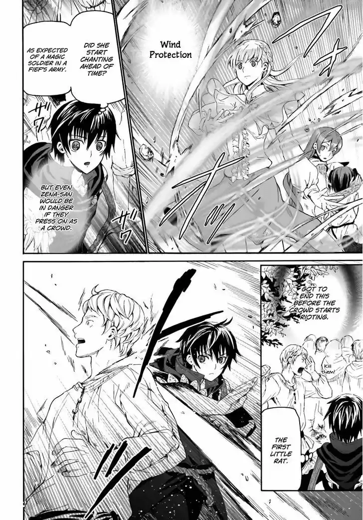 Death March kara Hajimaru Isekai Kyousoukyoku 6