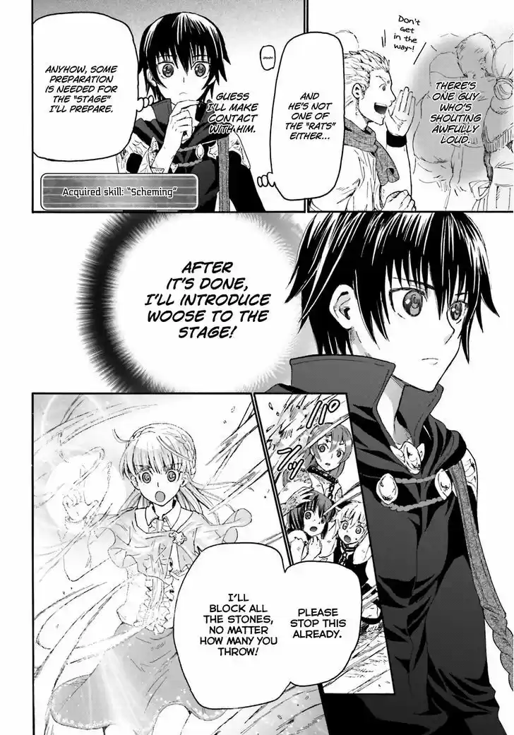 Death March kara Hajimaru Isekai Kyousoukyoku 6