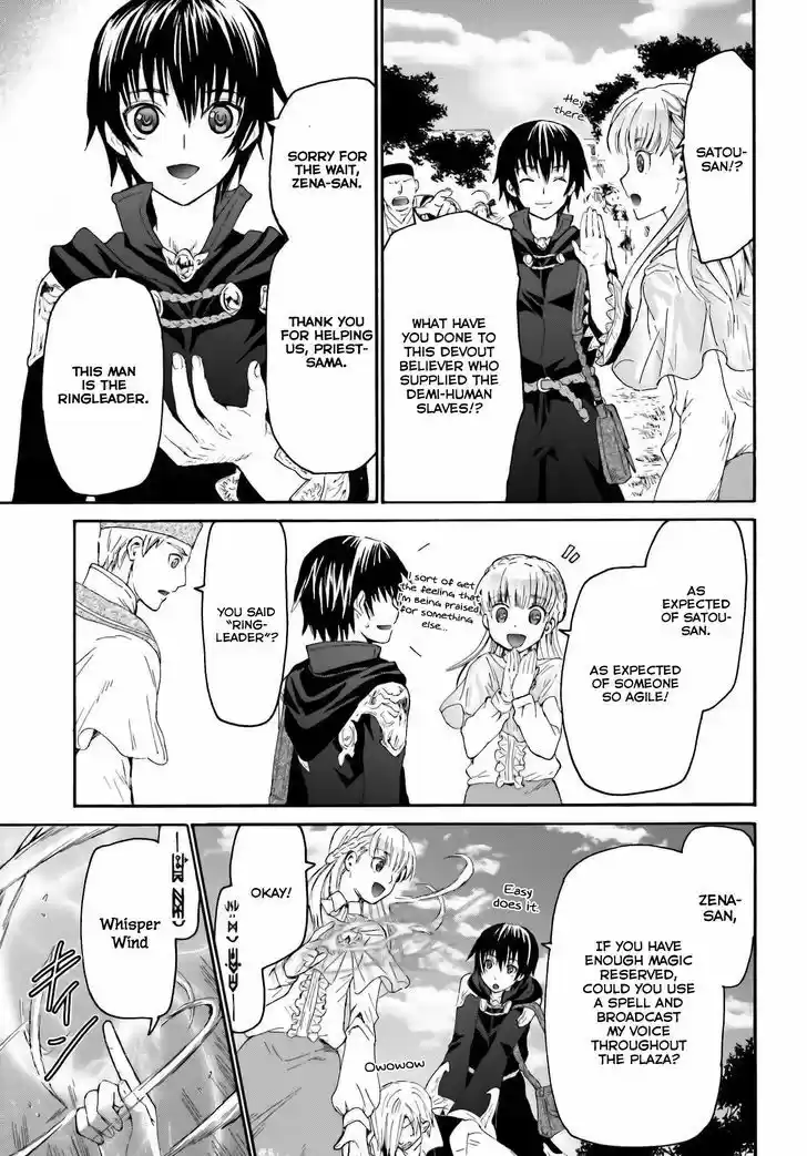 Death March kara Hajimaru Isekai Kyousoukyoku 6