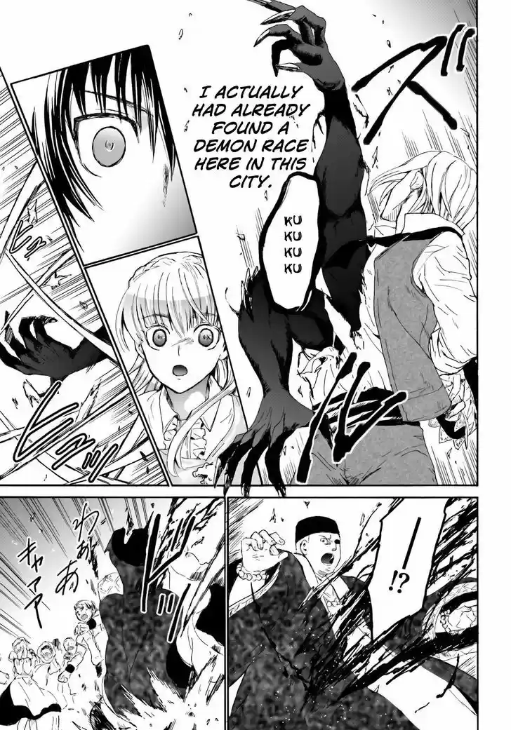 Death March kara Hajimaru Isekai Kyousoukyoku 6