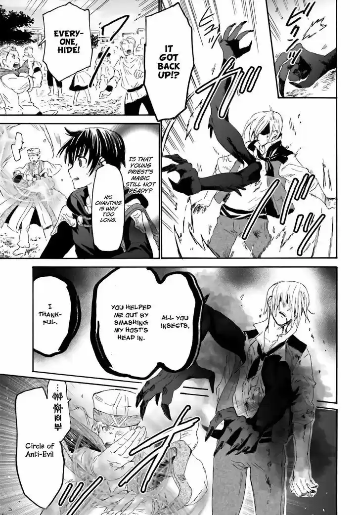 Death March kara Hajimaru Isekai Kyousoukyoku 6