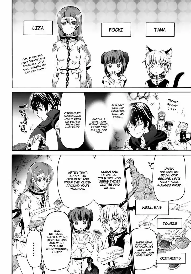 Death March kara Hajimaru Isekai Kyousoukyoku 7