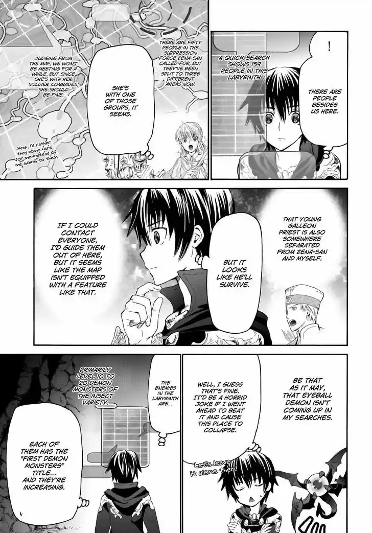 Death March kara Hajimaru Isekai Kyousoukyoku 7