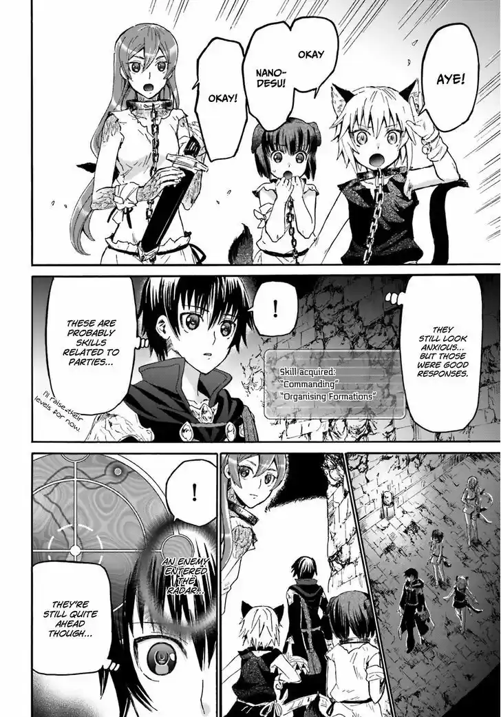 Death March kara Hajimaru Isekai Kyousoukyoku 7