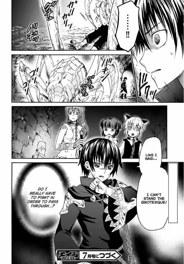 Death March kara Hajimaru Isekai Kyousoukyoku 7