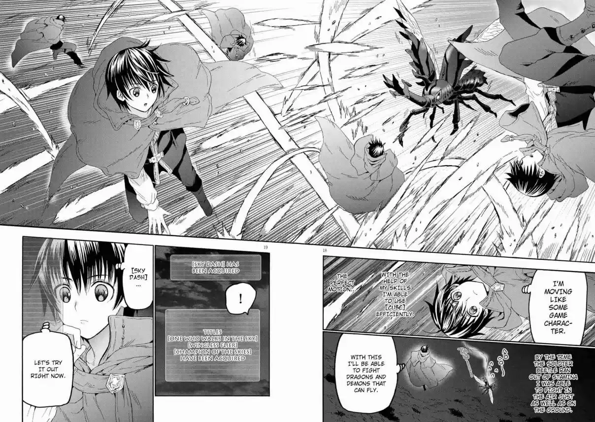 Death March kara Hajimaru Isekai Kyousoukyoku 76 A Magical Experiment