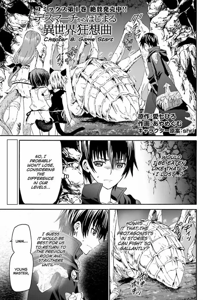 Death March kara Hajimaru Isekai Kyousoukyoku 8