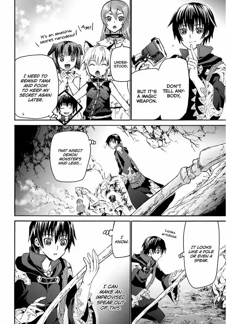 Death March kara Hajimaru Isekai Kyousoukyoku 8