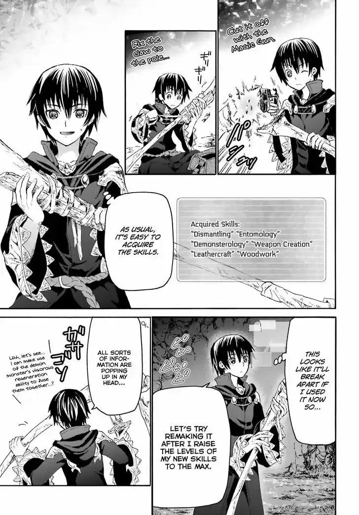 Death March kara Hajimaru Isekai Kyousoukyoku 8