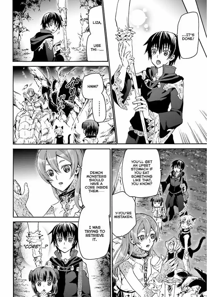 Death March kara Hajimaru Isekai Kyousoukyoku 8