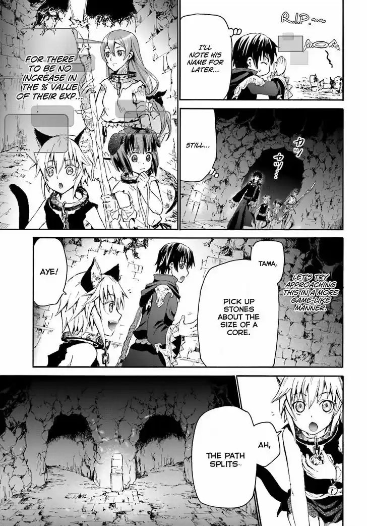 Death March kara Hajimaru Isekai Kyousoukyoku 8