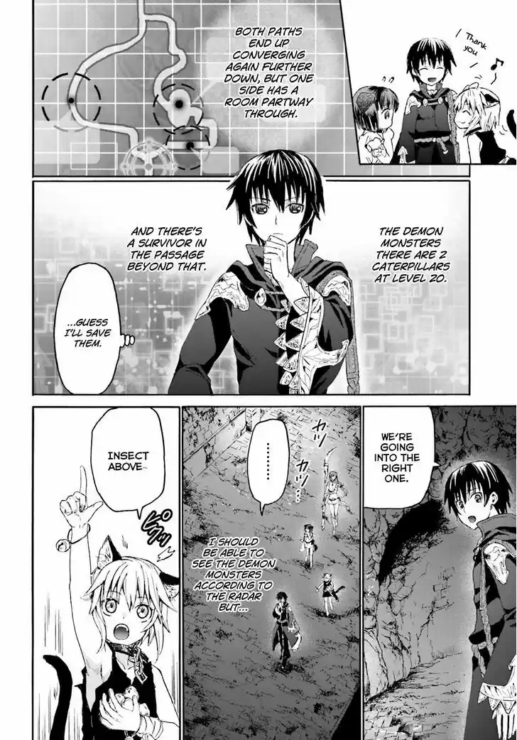 Death March kara Hajimaru Isekai Kyousoukyoku 8