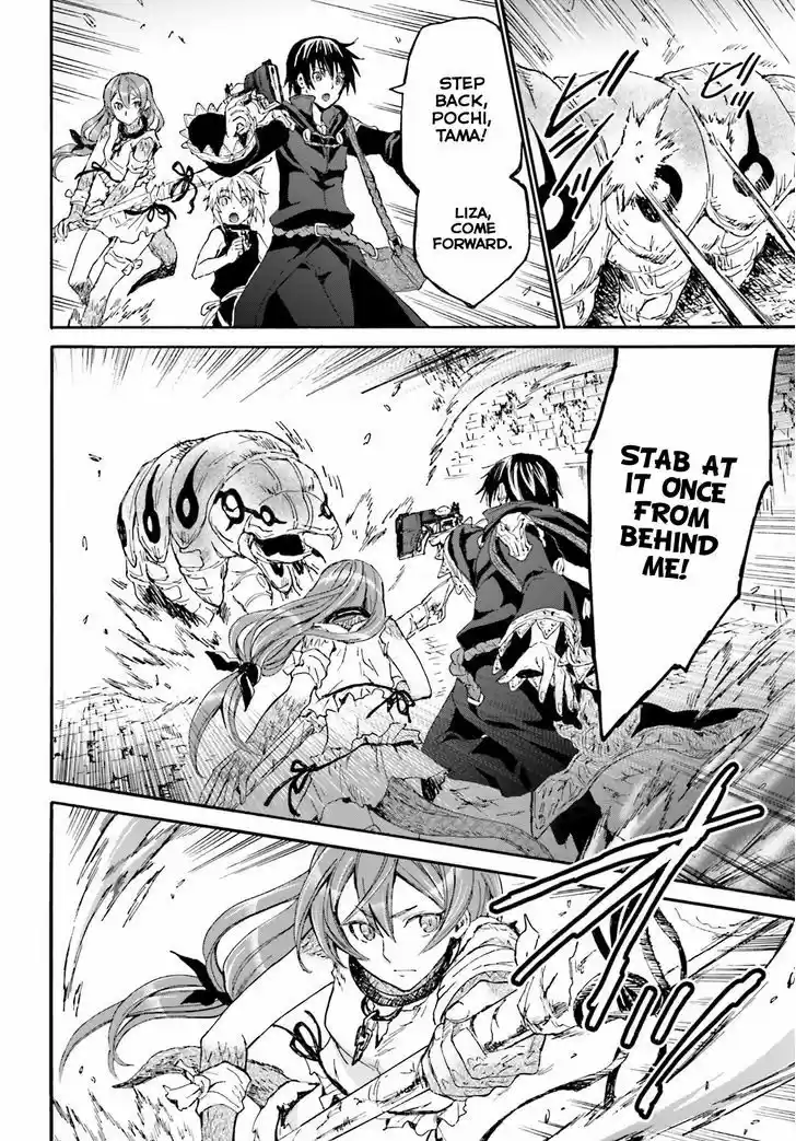 Death March kara Hajimaru Isekai Kyousoukyoku 8