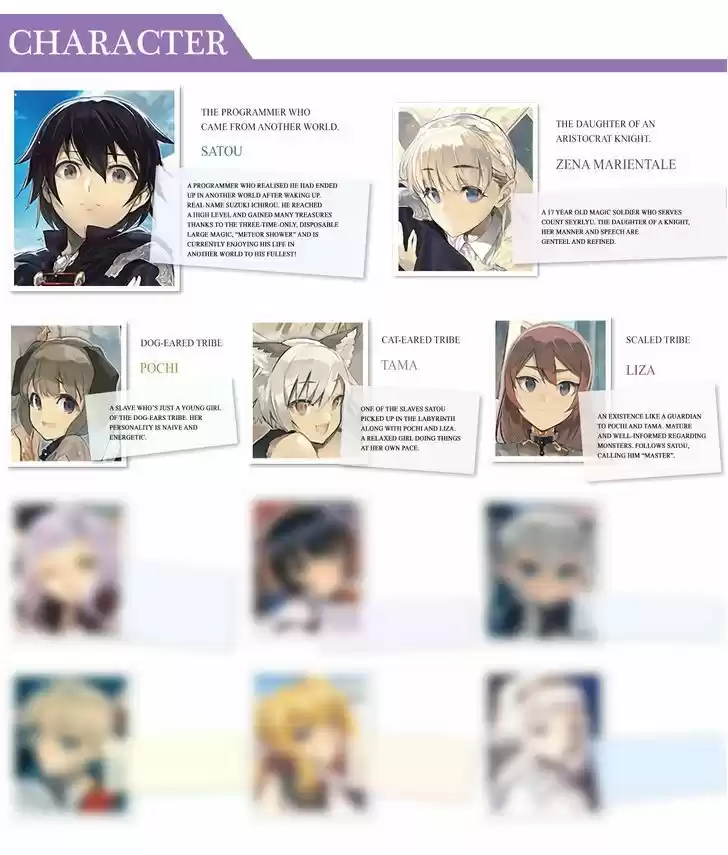 Death March kara Hajimaru Isekai Kyousoukyoku 8