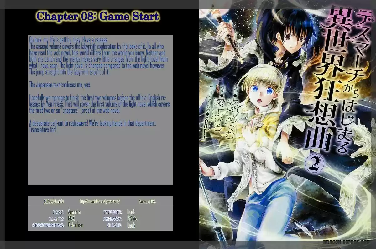 Death March kara Hajimaru Isekai Kyousoukyoku 8