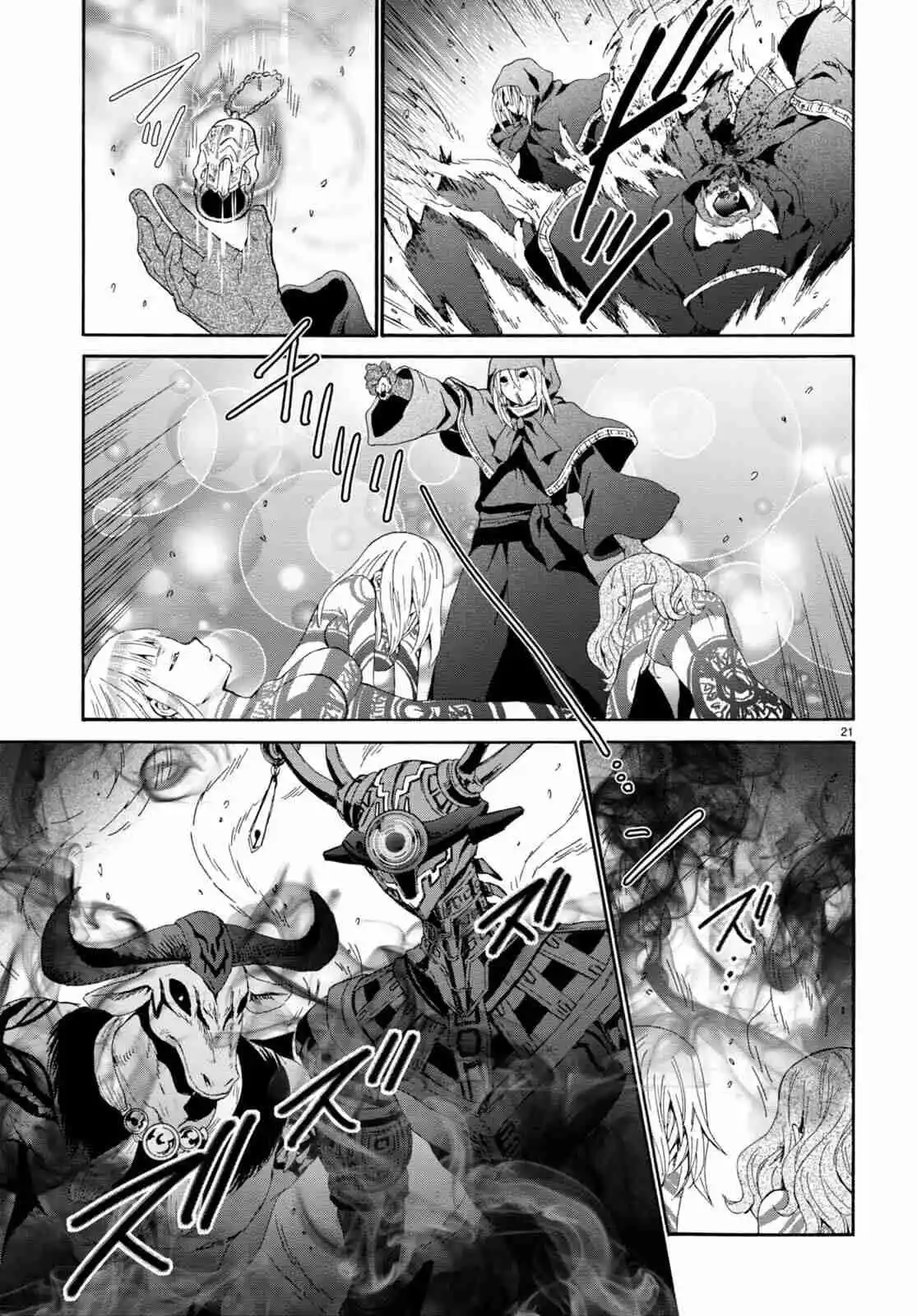 Death March kara Hajimaru Isekai Kyousoukyoku 87