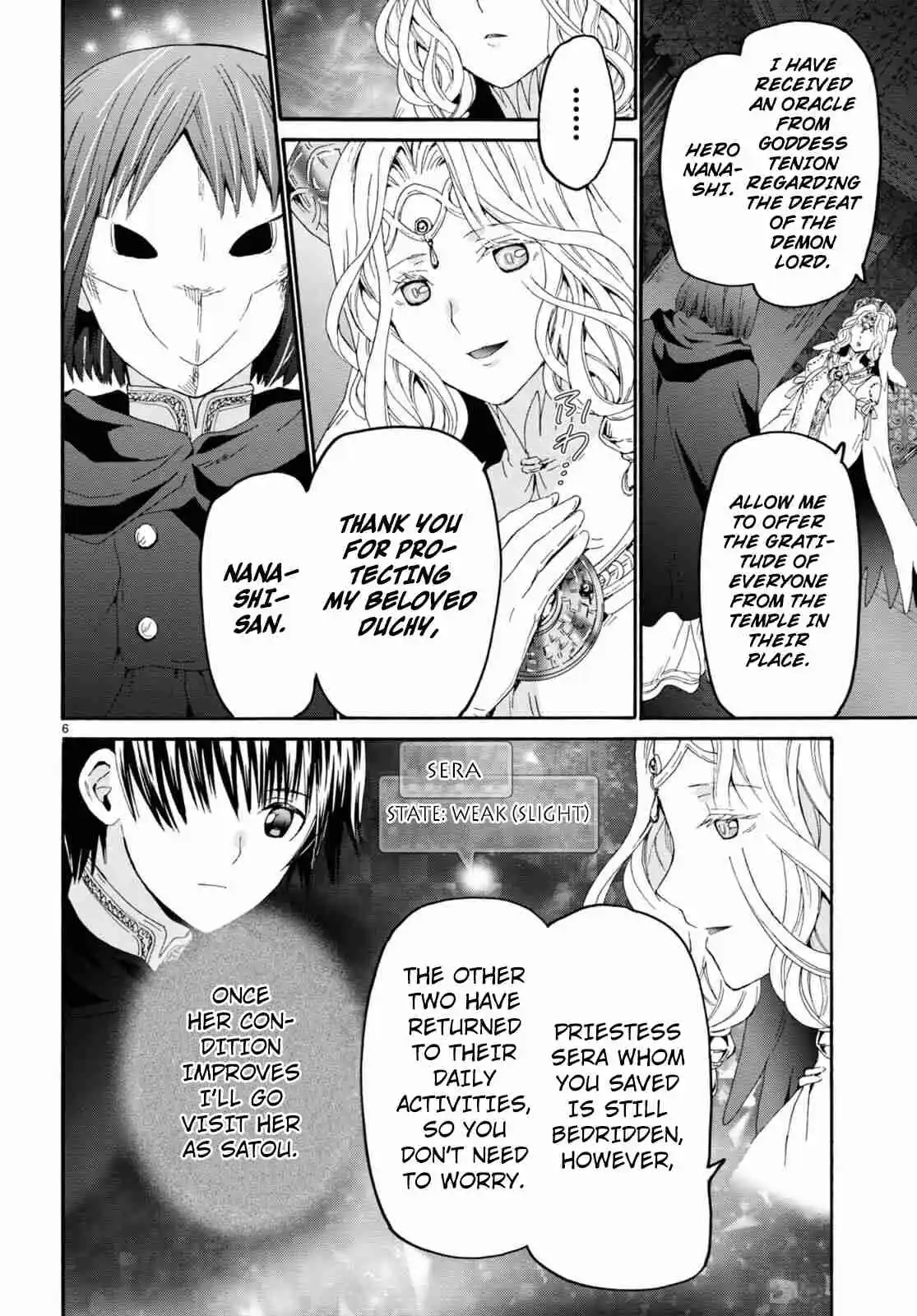 Death March kara Hajimaru Isekai Kyousoukyoku 99