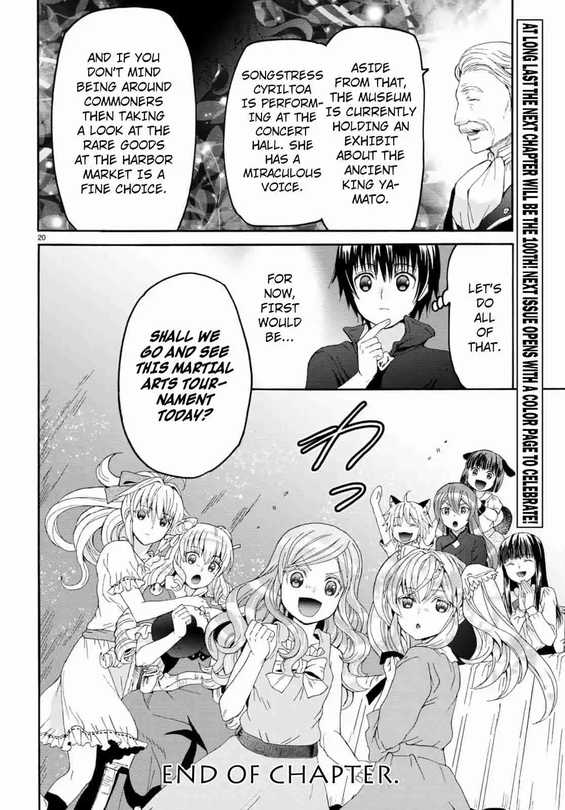 Death March kara Hajimaru Isekai Kyousoukyoku 99