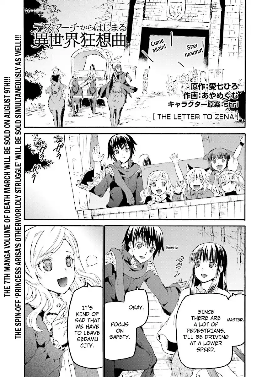 Death March kara Hajimaru Isekai Kyousoukyoku Ch. 44 The Letter to Zena