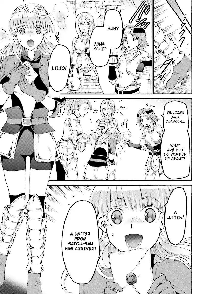 Death March kara Hajimaru Isekai Kyousoukyoku Ch. 44 The Letter to Zena