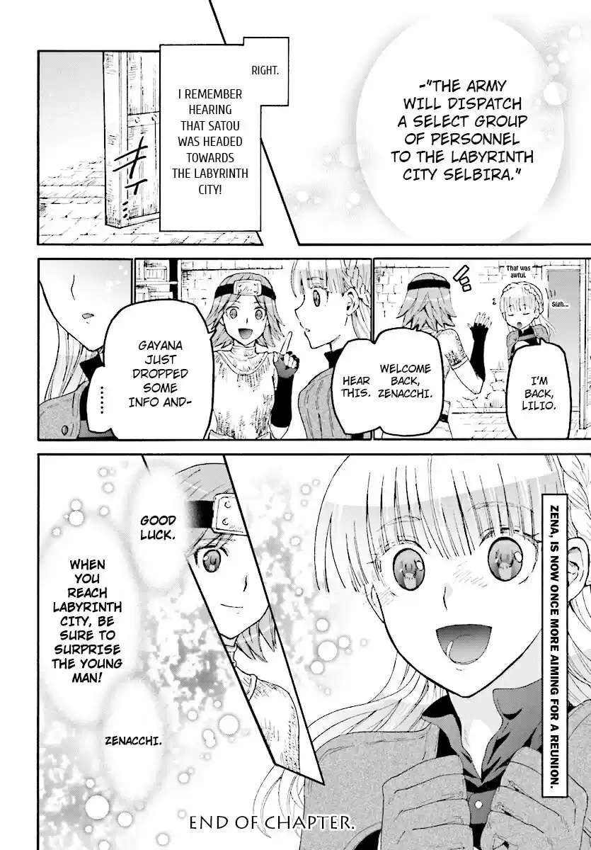 Death March kara Hajimaru Isekai Kyousoukyoku Ch. 44 The Letter to Zena