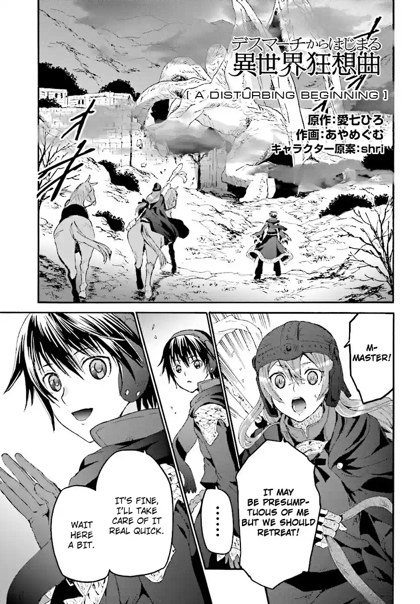 Death March kara Hajimaru Isekai Kyousoukyoku Ch. 45 A Disturbing Beginning