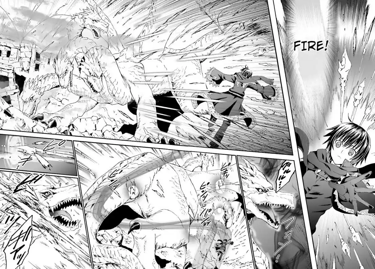 Death March kara Hajimaru Isekai Kyousoukyoku Ch. 45 A Disturbing Beginning