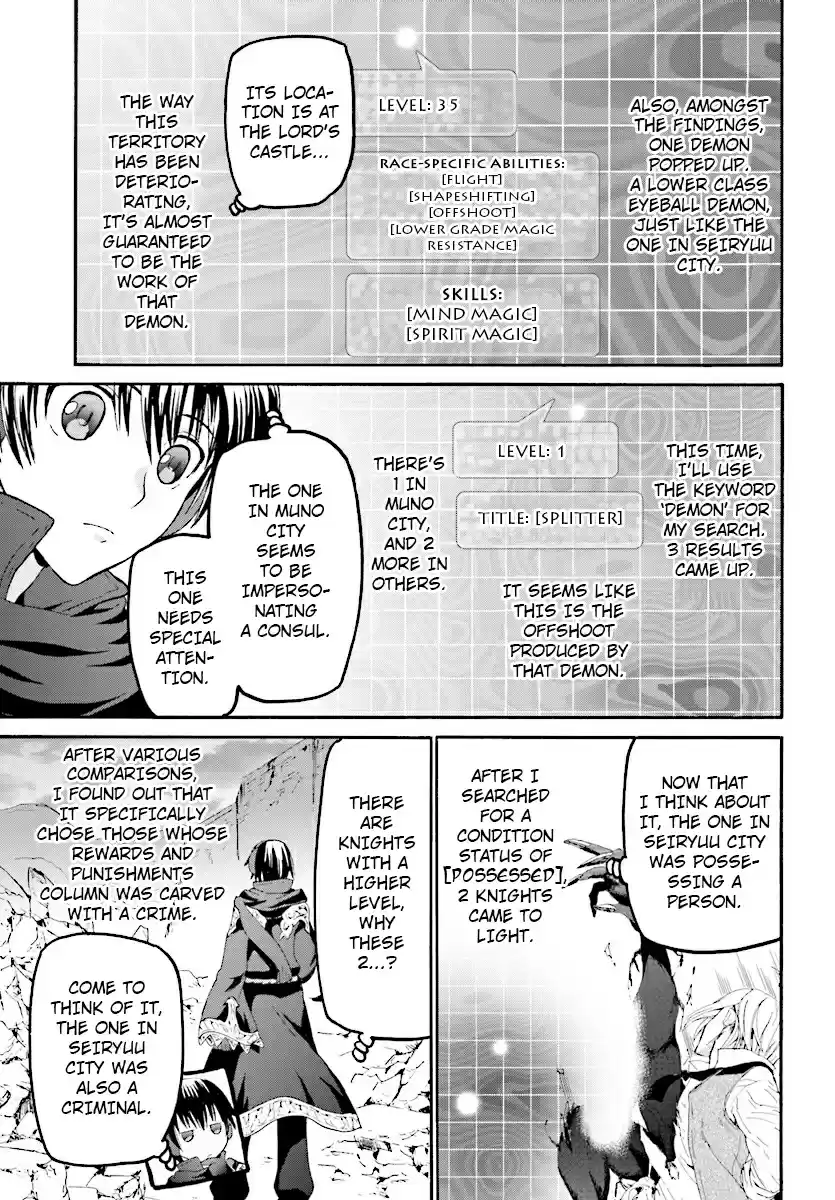 Death March kara Hajimaru Isekai Kyousoukyoku Ch. 45 A Disturbing Beginning