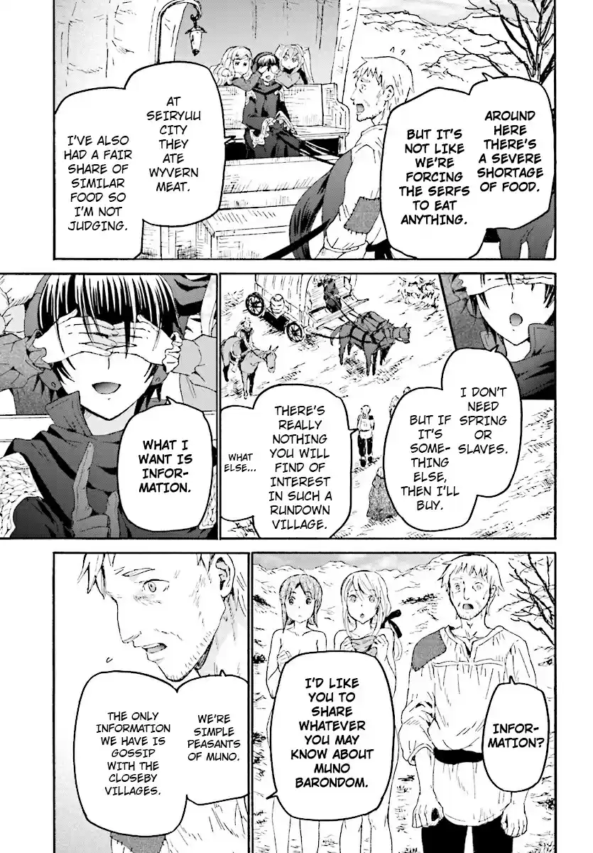 Death March kara Hajimaru Isekai Kyousoukyoku Ch. 45 A Disturbing Beginning