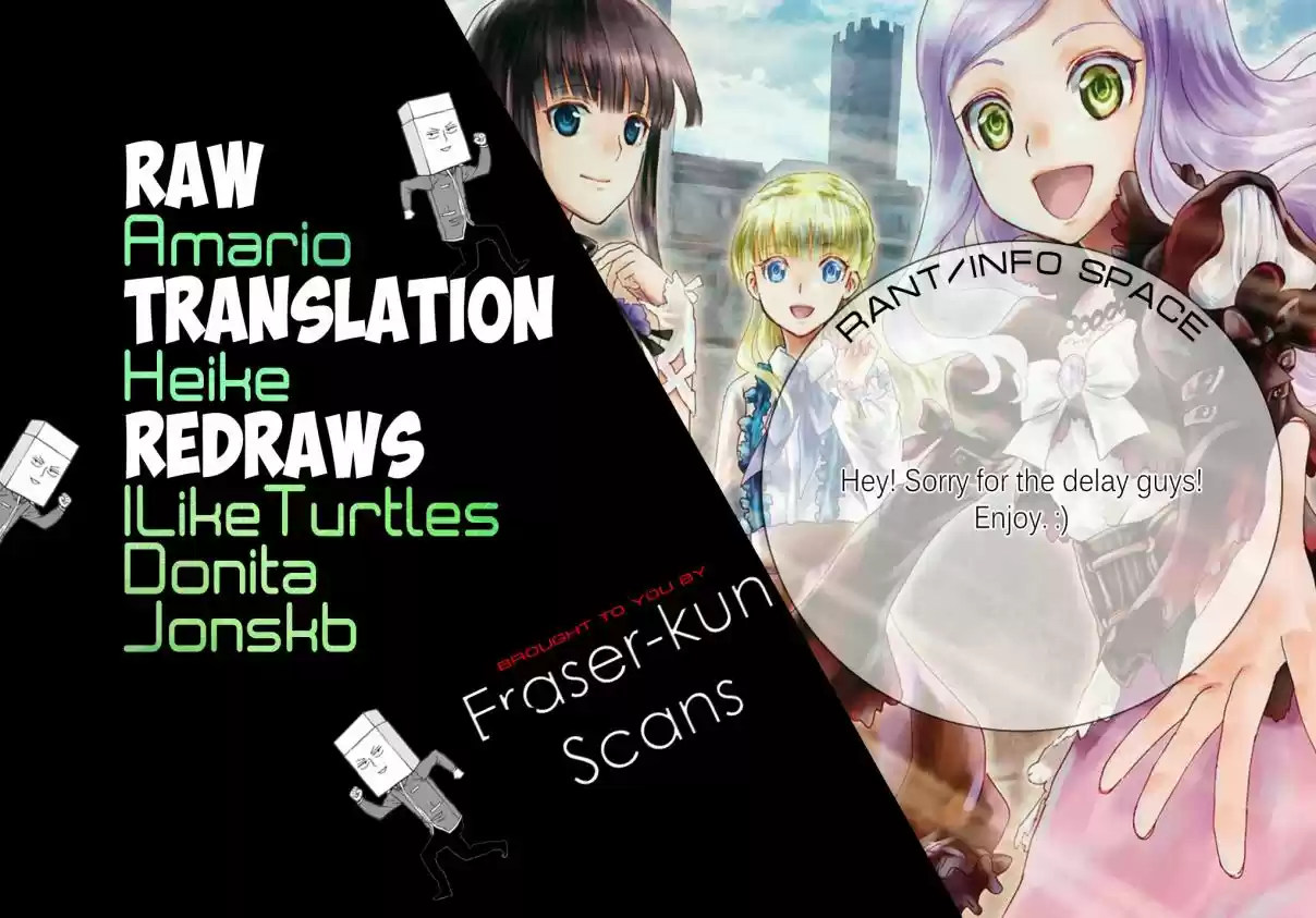 Death March kara Hajimaru Isekai Kyousoukyoku Ch. 45 A Disturbing Beginning