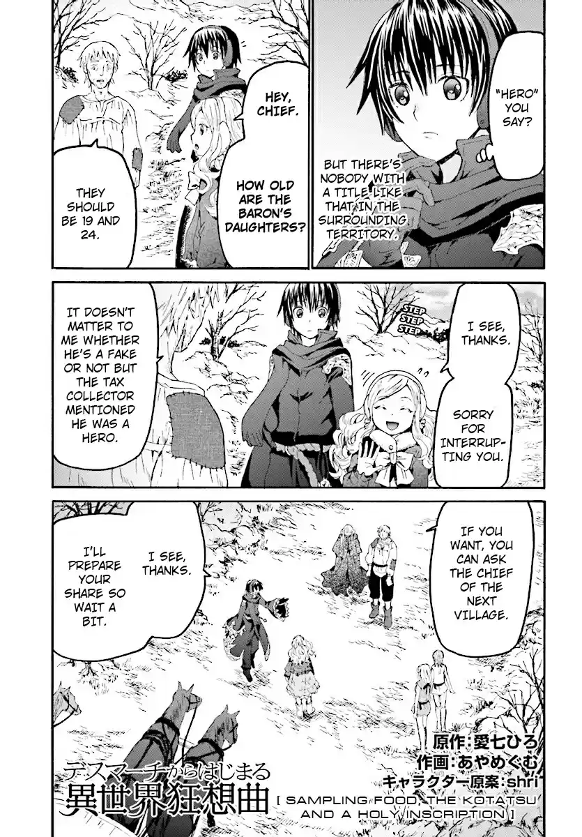 Death March kara Hajimaru Isekai Kyousoukyoku Ch. 46 Sampling Food, the Kotatsu and a Holy Inscription