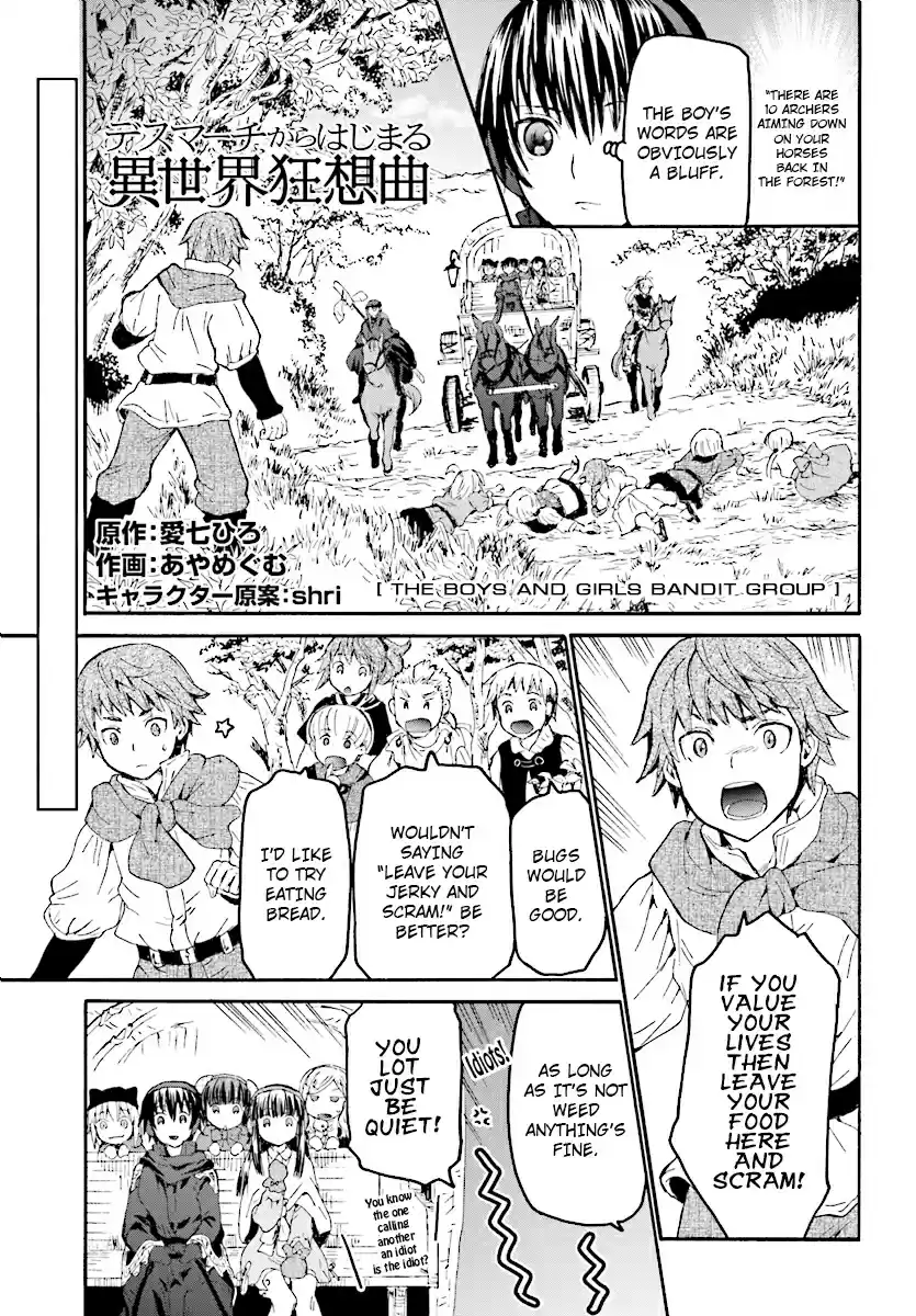 Death March kara Hajimaru Isekai Kyousoukyoku Ch. 47 The Boys and Girls Bandit Group