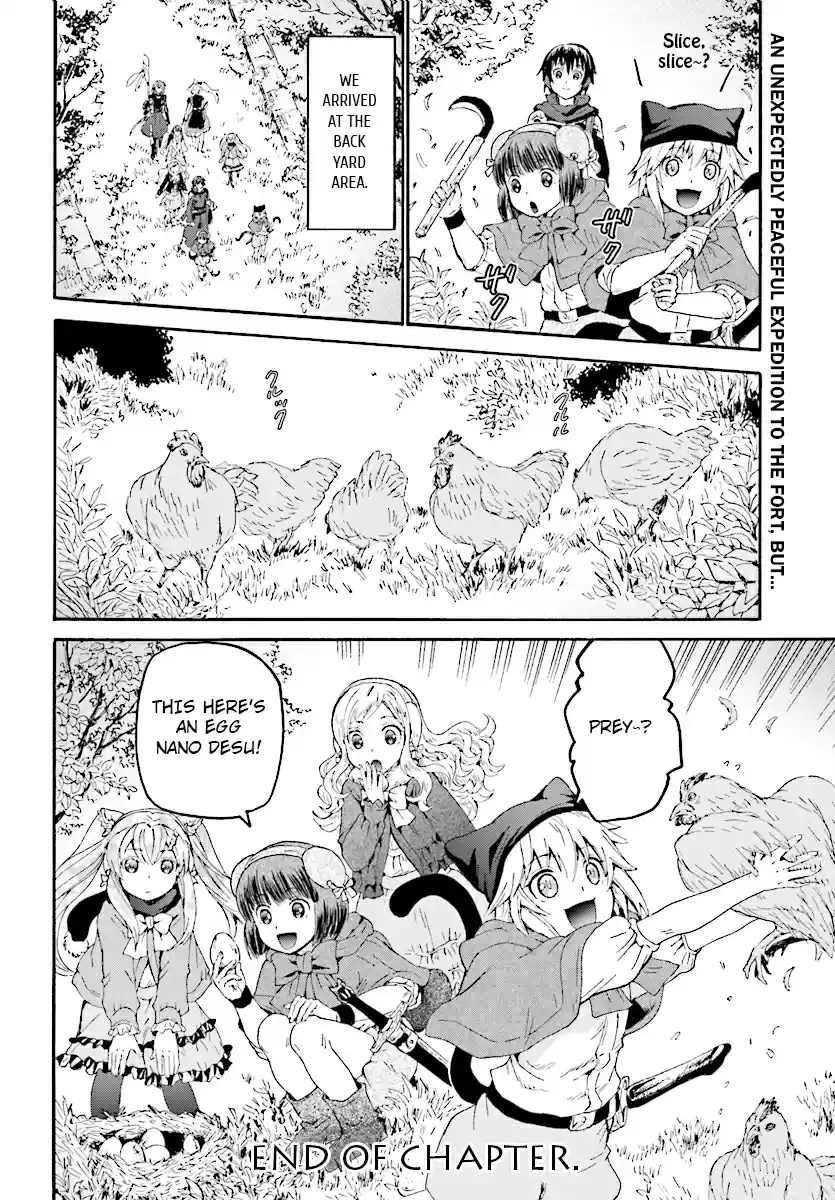 Death March kara Hajimaru Isekai Kyousoukyoku Ch. 47 The Boys and Girls Bandit Group