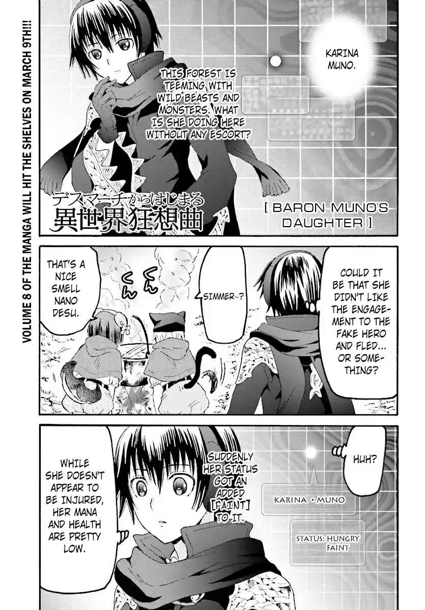 Death March kara Hajimaru Isekai Kyousoukyoku Ch. 50 Baron Muno's Daughter