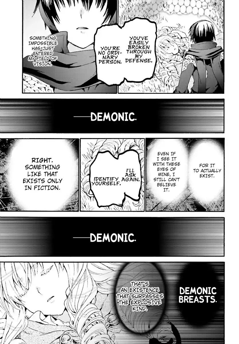 Death March kara Hajimaru Isekai Kyousoukyoku Ch. 50 Baron Muno's Daughter